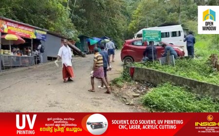 കാഞ്ചിയാർ മഹാത്മ എസ് എച് ജി യുടെ നേതൃത്വത്തിൽ അഞ്ചുരുളിയിൽ ശുചീകരണം നടത്തി. ഗ്രാമപഞ്ചായത്ത്  അംഗം ഷാജി വേലംപറമ്പിൽ ശുചീകരണ പ്രവർത്തനം ഉദ്ഘാടനം ചെയ്തു