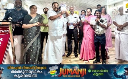 പഴയ ക്ലാസ് മുറിയില്‍ അവര്‍ ഒത്തുകൂടി;
ശിഷ്യര്‍ക്ക് അക്ഷരോപഹാരമായി ഗുരുവിന്റെ പുസ്തകം