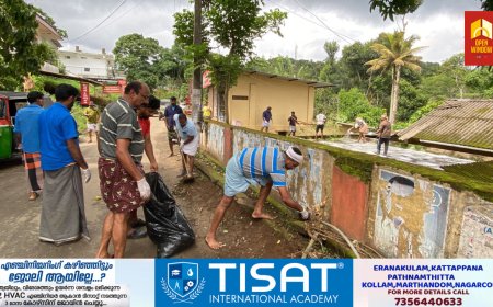 സിഐടിയു സ്ഥാപക ദിനത്തോടനുബന്ധിച്ച് കട്ടപ്പന ഏരിയ കമ്മിറ്റി, കട്ടപ്പന താലൂക്ക് ആശുപത്രിയും പരിസരവും ശുചീകരിച്ചു