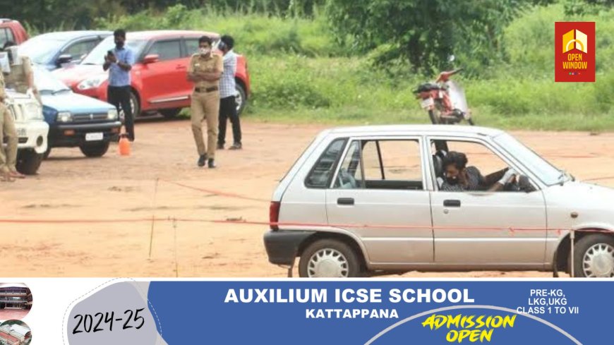 ലൈസൻസ് ടെസ്റ്റ് പരിഷ്കരണത്തില്‍ പ്രതിഷേധം: ഡ്രൈവിങ് സ്കൂളുകൾ നാളെ മുതൽ പണിമുടക്കിലേക്ക്