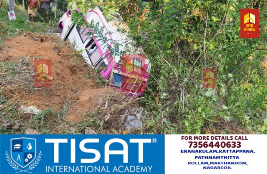 അടിമാലി ആനച്ചാല് ഇരുട്ടുകാനം റോഡില് തോക്കുപാറക്ക് സമീപം ട്രാവലർ കൊക്കയിലേക്ക് മറിഞ്ഞു; രക്ഷകരായി ജില്ലാ കളക്ടറും മോട്ടോർ വാഹന വകുപ്പ് അധികൃതരും