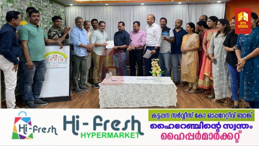 ഇടുക്കി അസോസിയേഷൻ കുവൈറ്റ് വാർഷിക പൊതുയോഗം നടത്തി