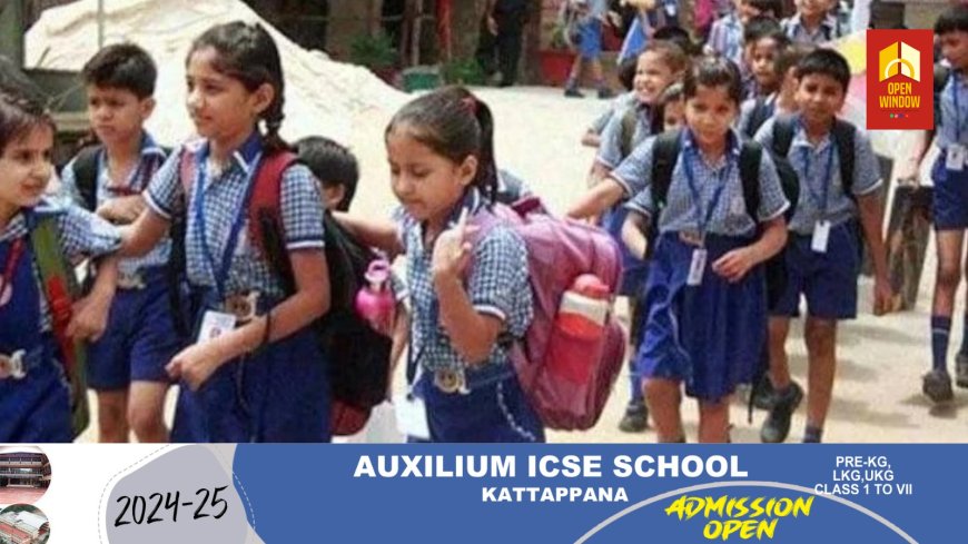 സ്കൂളുകൾ ജൂൺ 3ന് തുറക്കും; മുന്നൊരുക്കം സമയബന്ധിതമായി പൂർത്തീകരിക്കാൻ മുഖ്യമന്ത്രിയുടെ നിർദേശം