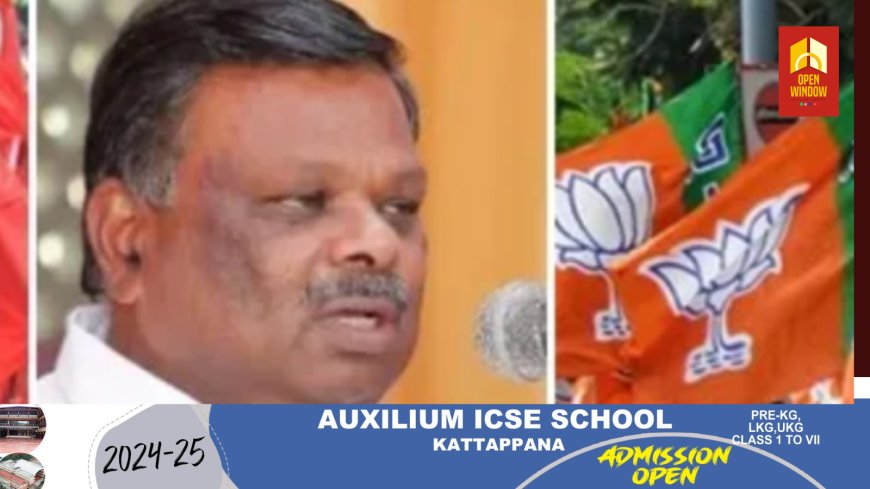 ദേവികുളം മുൻ എംഎൽഎ എസ് രാജേന്ദ്രനെ സന്ദർശിച്ച് ബിജെപി നേതാക്കൾ