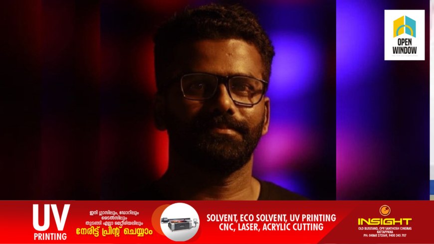 റിപ്പോര്ട്ടിങ്ങിനിടെ കാട്ടാന ആക്രമണം; മാതൃഭൂമി ന്യൂസ് ക്യാമറാമാന് എ.വി മുകേഷിന് ദാരുണാന്ത്യം