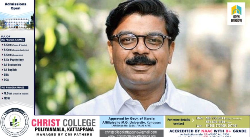 ചിന്നക്കനാലിലെ ഭൂമി ഇടപാട്: മാത്യു കുഴൽനാടനെതിരെ വിജിലൻസ് എഫ്ഐആർ