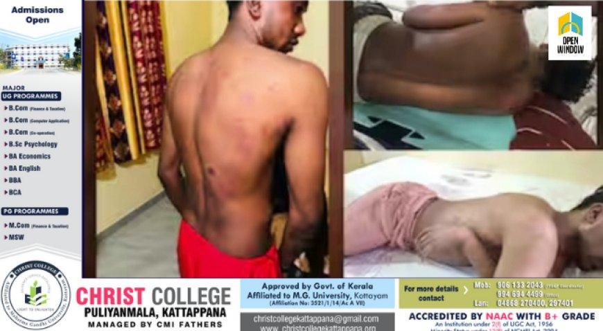 പതിനാറുകാരിക്ക് രാത്രി പിറന്നാള് കേക്കുമായി എത്തിയ യുവാവിന് ബന്ധുക്കളുടെ മര്ദ്ദനം, പോക്സോ കേസ്