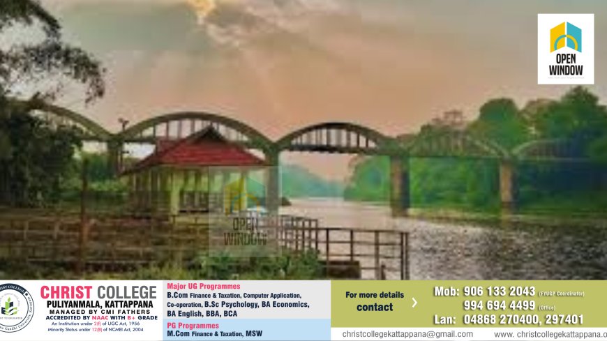 ഹൈറേഞ്ചിലേക്ക് നടത്താം...സുരക്ഷിത യാത്ര