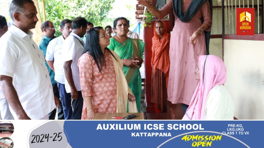 ഇടവെട്ടിയിൽ നഷ്ടപരിപഹാരം എത്രയും വേഗം നൽകും : ജില്ലാ കളക്ടർ