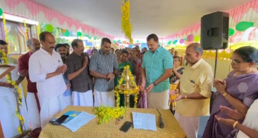 എസ്എൻഡിപി യോഗം പുളിയന്മല ശാഖയുടെ കുടുംബസംഗമം നടന്നു