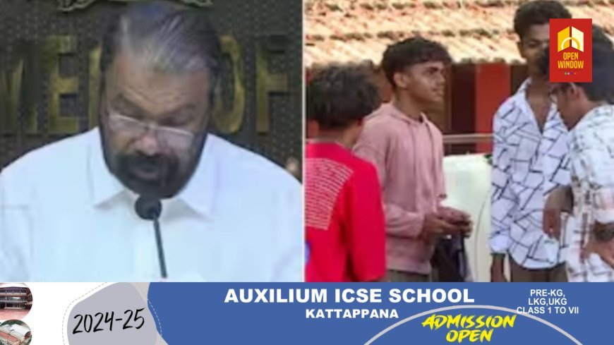 പ്ലസ് വൺ ബാച്ച് കൂട്ടില്ല, പ്രതിസന്ധിയുണ്ടെന്ന പ്രചാരണം രാഷ്ട്രീയമെന്നും വിദ്യാഭ്യാസ മന്ത്രി