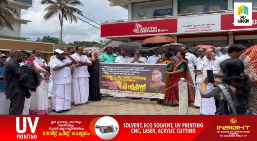 ഇടുക്കി നെടുങ്കണ്ടത്ത് ജപ്തി നടപടികൾക്കിടെ വീട്ടമ്മ ആത്മഹത്യ ചെയ്ത സംഭവത്തിൽ പോലീസുകാർക്കെതിരെ കൊലക്കുറ്റത്തിന് കേസെടുക്കണമെന്ന് എംഎം മണി എംഎൽഎ