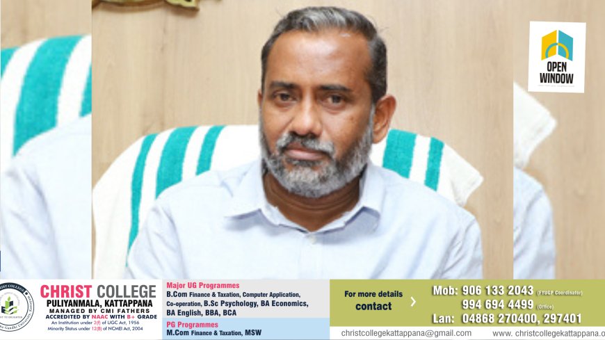 കൃഷിനാശം: മന്ത്രി പി പ്രസാദ് നാളെ (മെയ് 16 ന്) ഇടുക്കി ജില്ലയിൽ