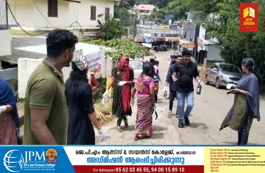 കാഞ്ചിയാർ ഗ്രാമപഞ്ചായത്തിൽ മഴക്കാലപൂർവ്വ ശുചീകരണ പ്രവർത്തനം ആരംഭിച്ചു