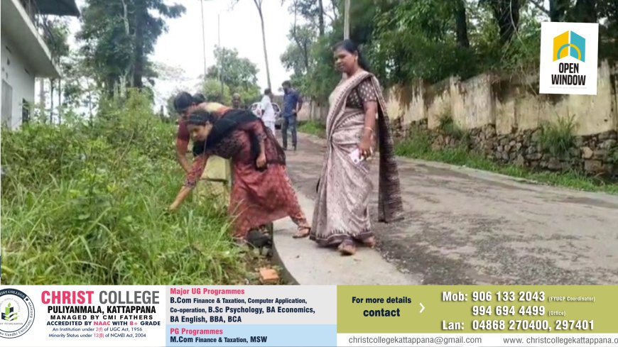 കട്ടപ്പന നഗരസഭ ഇരുപത്തിയെട്ടാം  വാർഡിൽ മഴക്കാല പൂർവ്വ ശുചീകരണ പ്രവർത്തനങ്ങൾ നടത്തി