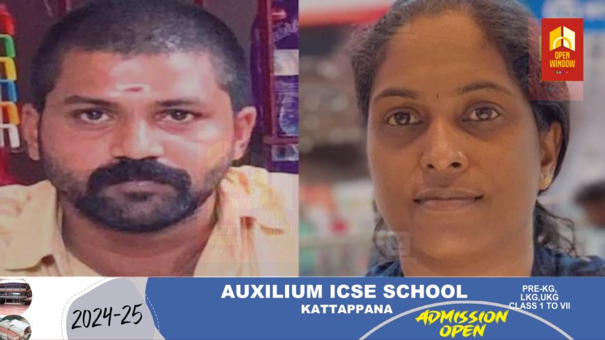 മായാ മുരളിയെ കൊലപ്പെടുത്തി നാടുവിട്ടു; സുഹൃത്തായ ഓട്ടോ ഡ്രൈവർ കമ്പത്ത് പിടിയിൽ