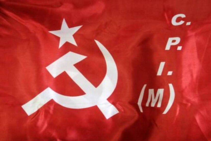 മെഡിക്കൽ കോളേജിനെതിരെ ഉപജാപക സംഘം പ്രവർത്തിക്കുന്നു സിപിഐഎം