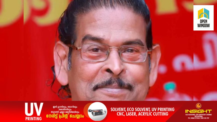 എല്ലാ ബാറുകളും പണം നൽകിയാൽ 250 കോടിയാകും’: ബാർകോഴ പരിശോധിക്കണമെന്ന് സിപിഐ നേതാവ് കെ കെ ശിവരാമൻ