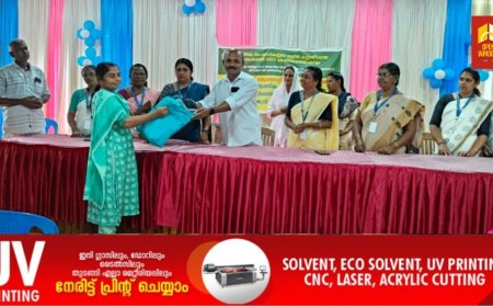 ഉപ്പുതറ സീഡ് സൊസൈറ്റിയുടെ നേതൃത്വത്തിൽ അംഗങ്ങളുടെ കുട്ടികൾക്കുള്ള സ്കൂൾ കിറ്റ് വിതരണം നടന്നു