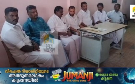 പീരുമേട് താലൂക്കിലെ തേയിലതോട്ടങ്ങളിലെ ലയങ്ങളുടെ ശോചനീയാവസ്ഥ പരിഹരിക്കാത്തതിലും ആനുകൂല്യങ്ങളും നൽകുന്നതിലെ കാലതാമസത്തിനെതിരെയും കേരളാ പ്ലാന്റേഷൻ വർക്കേഴ്സ് യൂണിയൻ INTUC പ്രക്ഷോഭത്തിലേക്ക്