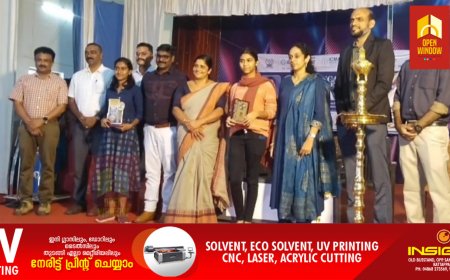 അസോസിയേഷൻ ഓഫ് കൊമേഴ്സ് ടീച്ചേഴ്സ് ഇടുക്കി ജില്ലാ കമ്മിറ്റിയുടെ നേതൃത്വത്തിൽ പ്ലസ് ടു പരീക്ഷയിൽ ഉന്നത വിജയം നേടിയ  കൊമേഴ്സ് വിദ്യാർത്ഥികൾക്ക്  അനുമോദനം നൽകി