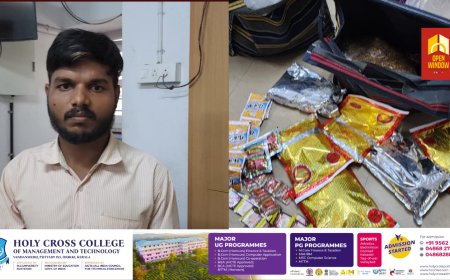 കട്ടപ്പനയിൽ നിരോധിത  പുകയില ഉത്പ്പന്നങ്ങളുമായി അതിഥി തൊഴിലാളികളായ സഹോദരങ്ങൾ പോലീസിന്റെ പിടിയിൽ