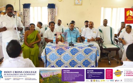 രാജകുമാരി  സർവീസ് സഹകരണ ബാങ്കിന്റെ  നേതൃത്വത്തിൽ  വിവിധ മേഖലകളിൽ  ഉന്നത വിജയം നേടിയ വിദ്യാർത്ഥികളെ അനുമോദിച്ചു