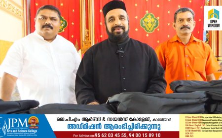 രാജാക്കാട് പഴയവിടുതി സെന്റ് മേരിസ് യാക്കോബായ സുറിയാനി പള്ളിയുടെ നേതൃത്വത്തിൽ നിർദ്ദനരായ വിദ്യാർത്ഥികൾക്ക് പഠനോപകരണങ്ങൾ വിതരണം ചെയ്‌തു