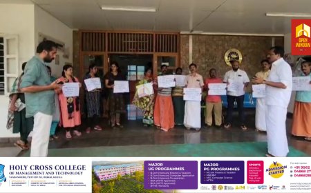 വിവിധ ആവശ്യങ്ങൾ ഉന്നയിച്ചുകൊണ്ട് കട്ടപ്പന നഗരസഭയിലെ ഒരു വിഭാഗം ജീവനക്കാർ ധർണ്ണ സമരം നടത്തി