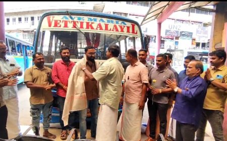 ബസിനുള്ളില്‍ കുഴഞ്ഞുവീണ യാത്രക്കാരനെ ട്രിപ്പ് മുടക്കി ആശുപത്രിയിലെത്തിച്ച ബസ് ജീവനക്കാരെ ഹൈറേഞ്ച് ബസ് സൗഹൃദ സംഘത്തിന്റെ  നേതൃത്വത്തില്‍ ആദരിച്ചു