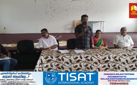 വോട്ടർപട്ടിക പുതുക്കലുമായി ബന്ധപ്പെട്ട് തെരഞ്ഞെടുപ്പ് കമ്മീഷൻ്റെ നിർദ്ദേശപ്രകാരം കട്ടപ്പന നഗരസഭയിൽ സർവ്വകക്ഷി യോഗം ചേർന്നു