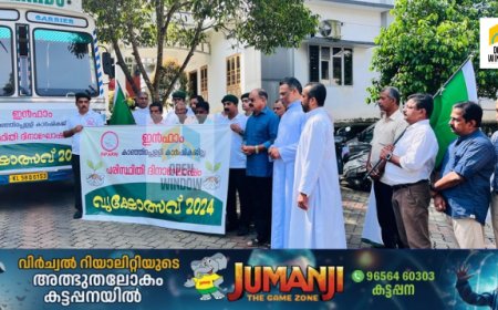 കാര്‍ഷിക വനവത്ക്കരണത്തിലൂടെ പരിസ്ഥിതി സംരക്ഷണം:ഇന്‍ഫാം ദേശീയ സമിതിയുടെ നേതൃത്വത്തില്‍ ഒരു ലക്ഷം വൃക്ഷത്തൈകള്‍ വിതരണം ചെയ്തു