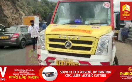 ബോഡിമെട്ടിന് സമീപം  ചുരം പാതയിൽ 200 അടി താഴ്ചയിലേക്ക് കാർ മറിഞ്ഞ് കർണാടക സ്വദേശി  മരിച്ചു