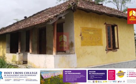 അധ്യയന വർഷം ആരംഭിച്ചിട്ടും പ്രവർത്തനയോഗ്യമല്ലാത്ത അംഗനവാടികളുടെ ശോചനീയവസ്ഥ പരിഹരിക്കാൻ നടപടിയില്ല