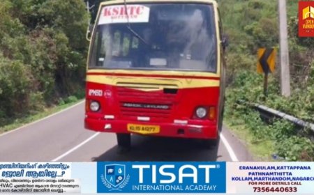 കുട്ടിക്കാനത്ത് ഓട്ടത്തിനിടെ കെഎസ്ആർടിസി ബസിന്റെ പ്ലേറ്റ് സെറ്റ് അടക്കമുള്ള സംവിധാനങ്ങൾ ഇളകി മാറി ;ഡ്രൈവറുടെ മനസ്സാന്നിധ്യം മൂലം ഒഴിവായത് വലിയ അപകടം