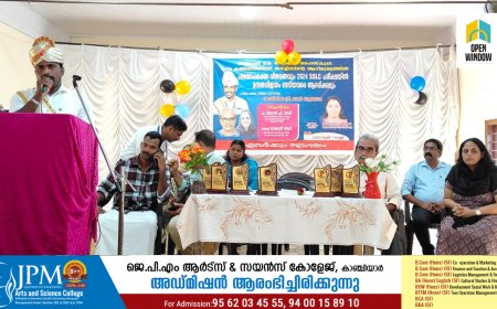 ഉപ്പുതറ കണ്ണംപടി ഗവ: ട്രൈബൽ സ്കൂൾ കുട്ടികൾക്ക് പഠനോപകരണ വിതരണം  ചെയ്തു. കോവിൽമല രാജാവ് രാമൻ രാജമന്നാൻ ഉത്ഘാടനം ചെയ്തു