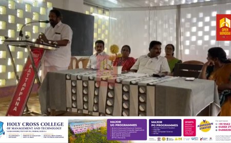 പൂർവ്വ വിദ്യാർത്ഥി സംഘടനയായ ചങ്ങാതിക്കൂട്ടത്തിന്റെ ആഭിമുഖ്യത്തിൽ 2023 -24 എസ് എസ് എൽ സി പരീക്ഷയിൽ മികച്ച വിജയം കൈവരിച്ച വിദ്യാർഥികളെയും അവരുടെ അധ്യാപകരെയും അനുമോദിച്ചു