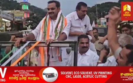 ലോക്‌സഭാ തിരഞ്ഞെടുപ്പില്‍ വിജയിച്ച അഡ്വ. ഡീന്‍ കുര്യാക്കോസ് അടിമാലിയില്‍ വോട്ടര്‍മാരെ കണ്ട് നന്ദിരേഖപ്പെടുത്താന്‍ എത്തി