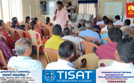 രാജകുമാരി സർവ്വിസ്‌ സഹകരണ ബാങ്കിന്റെ നേതൃത്വത്തിൽ കാർഷിക  സെമിനാർ  സംഘടിപ്പിച്ചു