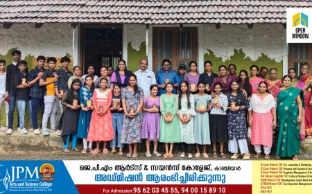 ഉപ്പുതറ മാട്ടുതാവളം കുടുംബശ്രീ   ADS ൻ്റെ നേതൃത്വത്തിൽ SSLC, +2  പരീക്ഷയിൽ ഉന്നത വിജയം നേടിയ കുട്ടികളെ അനുമോദിച്ചു