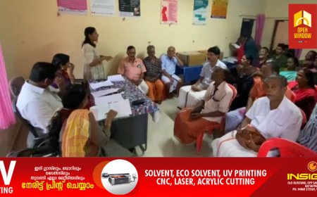 കാഞ്ചിയാർ ഗ്രാമപഞ്ചായത്തിൽ 2023 -24 വാർഷിക പദ്ധതിയിൽ ഉൾപ്പെടുത്തി  വയോജനങ്ങൾക്കായുള്ള പ്രഷർ,ഷുഗർ പരിശോധന ഉപകരണങ്ങളുടെ വിതരണം നടന്നു