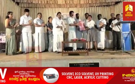 500 വിദ്യാർത്ഥികൾക്ക് പഠനോപകരണങ്ങൾ വിതരണം ചെയ്തു