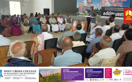 എൻ എസ് എസ് ജനറൽ സെക്രട്ടറിയുടെ  ജനാധിപത്യ നിലപാടിനെതിരെ ഹൈറേഞ്ച്  എൻ എസ് എസ് യൂണിയൻ കരിദിനാചരണം നടത്തി