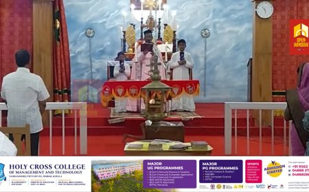 ഫാ. ബന്നി മാമലശ്ശേരിയുടെ പൗരോഹിത്യ ശുശ്രൂഷയുടെ ജൂബിലി ആഘോഷം നടന്നു.
യുഡിഎഫ് ചെയർമാൻ ജോയി വെട്ടിക്കുഴി മുഖ്യപ്രഭാഷണം നടത്തി