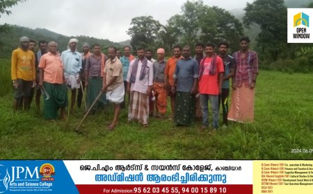 ഉപ്പുതറ കണ്ണംപടിയിലെ സ്കൂൾ പരിസരം ശുചീകരിച്ച് മാതൃകയായി നിർമ്മാണ തൊഴിലാളികൾ