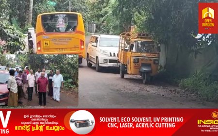 കട്ടപ്പന അമ്പലക്കവല മൈത്രിനഗർ റോഡിനോട് അവഗണന.പ്രഷോഭത്തിനൊരുങ്ങി നാട്ടുകാർ