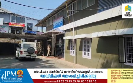 ഇടുക്കിയിൽ പോക്‌സോ കേസിലെ അതിജീവിതയുടെ ദുരൂഹ മരണം യുവാവിനെ കട്ടപ്പന പോലീസ് ചോദ്യം ചെയ്തു.മരിച്ച യുവതിയുമായി ഇയാൾക്ക് ബന്ധമുണ്ടായിരുന്നു എന്ന തെളിവുകൾ ലഭിച്ചതിനെ തുടർന്നാണ് പോലീസ് യുവാവിനെ ചോദ്യം ചെയ്തത്