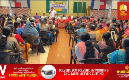 കേരള സംസ്ഥാന വനിത വികസന കോർപ്പറേഷൻ നടപ്പിലാക്കുന്ന മൈക്രോ ക്രഡിറ്റ് ‌ വായ്‌പ്പാ പദ്ധതിയുടെ  വിതരണ ഉത്ഘാടനം ശാന്തൻപാറയിൽ  നടന്നു