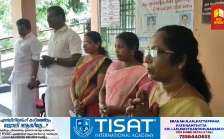 ഇടുക്കി ബ്ലോക്ക് പഞ്ചായത്ത് 2023 - 24 വർഷത്തിലെ പദ്ധതിയിൽ ഉൾപ്പെടുത്തിയ കിടപ്പ് രോഗികൾക്കുള്ള ഇലക്ട്രിക്കൽ വീൽ ചെയർ വിതരണം ചെയ്തു