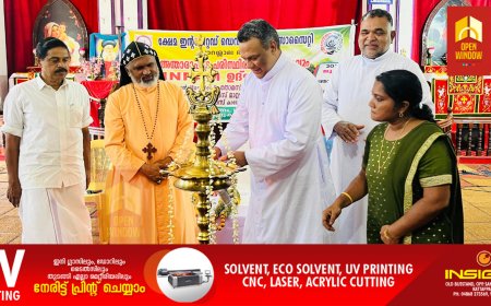 പാറശാലയിലും ഇന്‍ഫാം രൂപീകൃതമായി